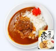 牛たんカレー(レトルト)